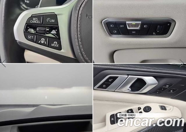 BMW X5 M50i