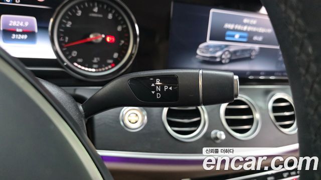 Mercedes-Benz E-Class E200 Avantgarde