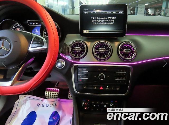 Mercedes-Benz CLA-Class CLA45 AMG 4MATIC