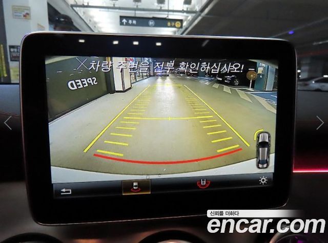 Mercedes-Benz CLA-Class CLA45 AMG 4MATIC