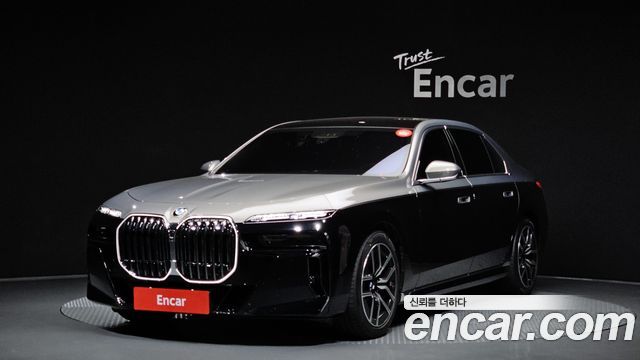 BMW 7-Series 740i xDrive M Sport Limited