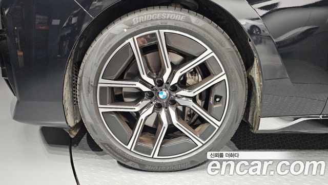 BMW 7-Series 740i xDrive M Sport Limited