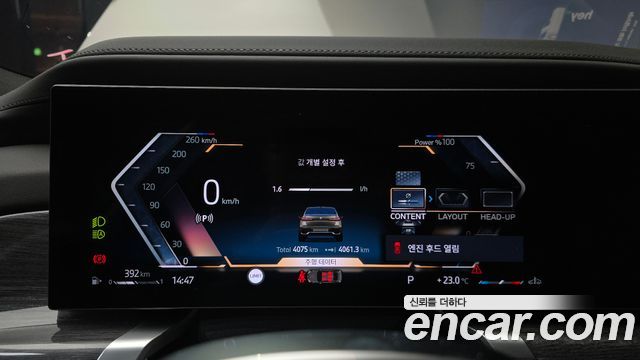 BMW 7-Series 740i xDrive M Sport Limited