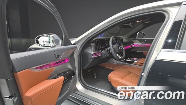 BMW 7-Series 740i xDrive M Sport Limited