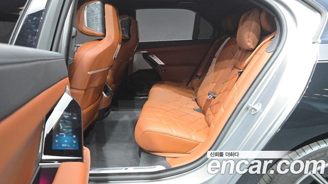 BMW 7-Series 740i xDrive M Sport Limited