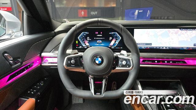 BMW 7-Series 740i xDrive M Sport Limited