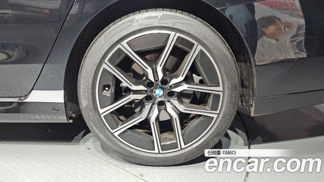 BMW 7-Series 740i xDrive M Sport Limited