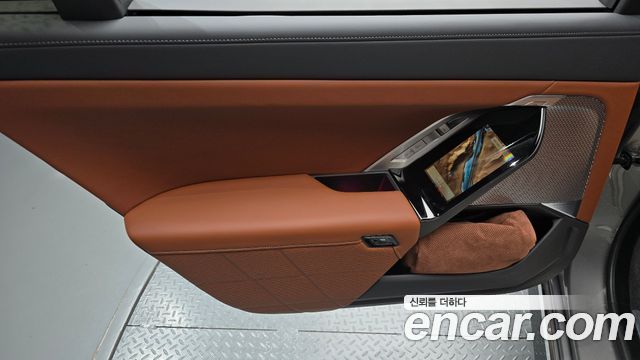 BMW 7-Series 740i xDrive M Sport Limited