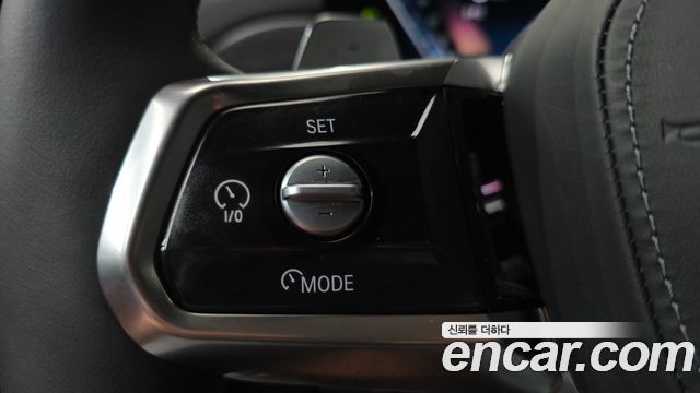 BMW 7-Series 740i xDrive M Sport Limited