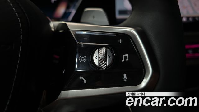 BMW 7-Series 740i xDrive M Sport Limited