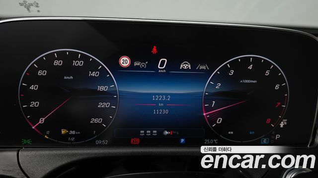 Mercedes-Benz E-Class E200 Avantgarde