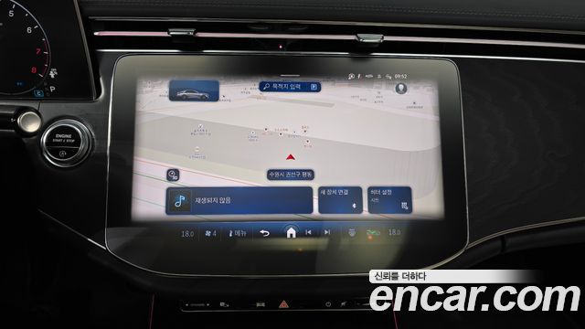 Mercedes-Benz E-Class E200 Avantgarde