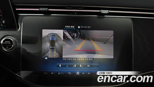 Mercedes-Benz E-Class E200 Avantgarde