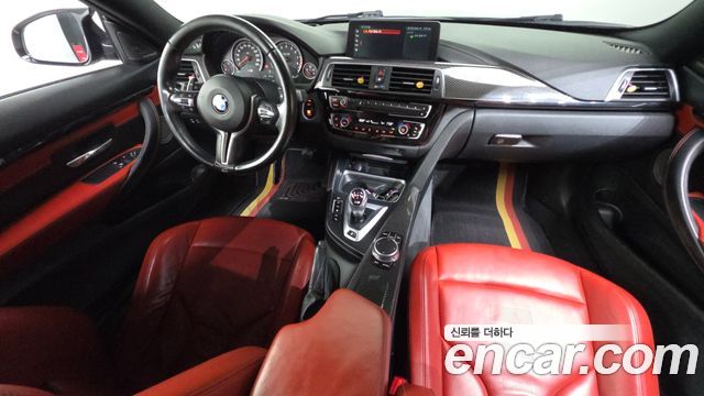 BMW M4 M4 Coupe Competition