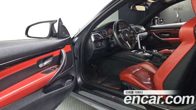 BMW M4 M4 Coupe Competition