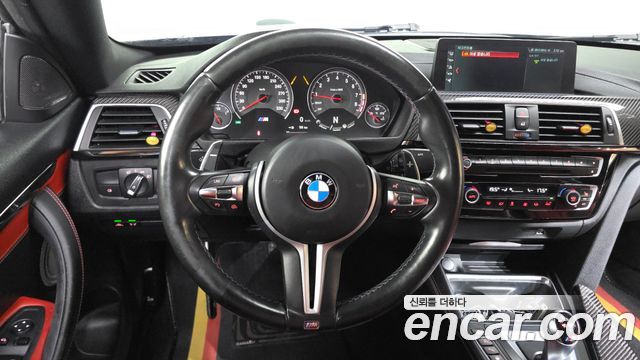 BMW M4 M4 Coupe Competition