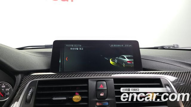 BMW M4 M4 Coupe Competition