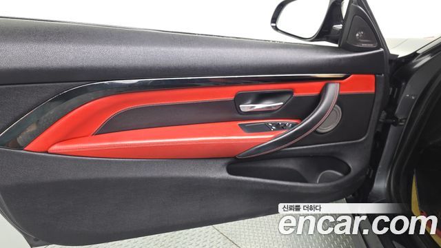 BMW M4 M4 Coupe Competition