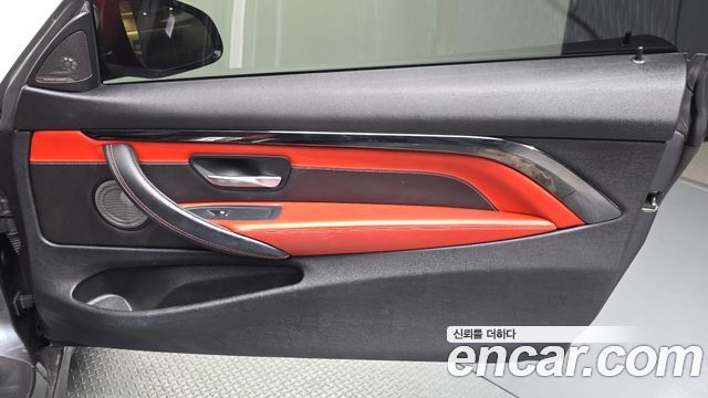 BMW M4 M4 Coupe Competition