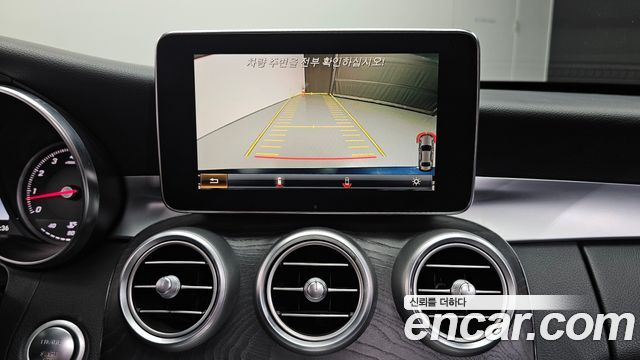 Mercedes-Benz C-Class C200 AMG Line