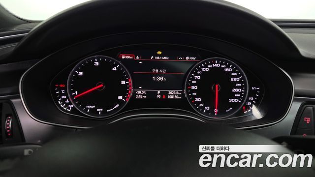 Audi A6 35 TDI Premium