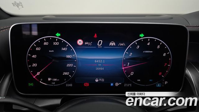 Mercedes-Benz GLC-Class GLC300 4MATIC Coupe