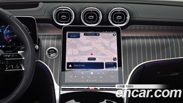 Mercedes-Benz GLC-Class GLC300 4MATIC Coupe