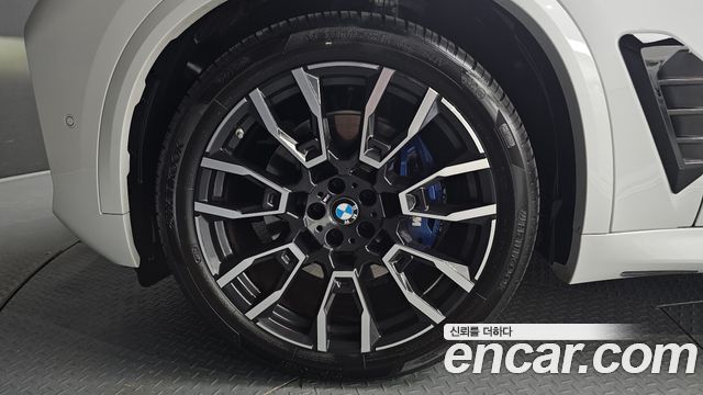 BMW X5 xDrive 30d M Sport