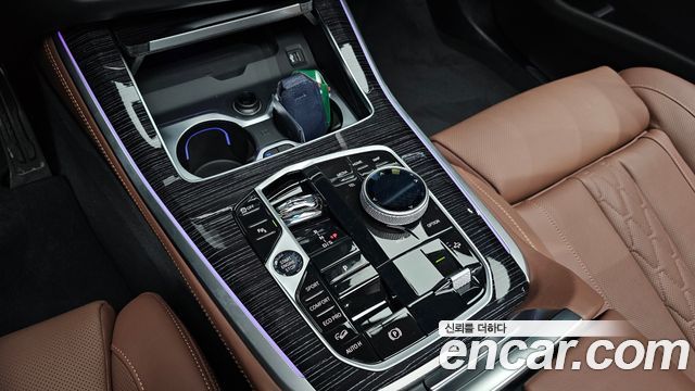 BMW X5 xDrive 30d M Sport