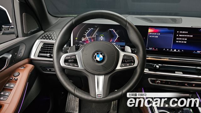 BMW X5 xDrive 30d M Sport