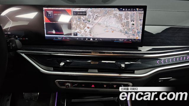 BMW X5 xDrive 30d M Sport