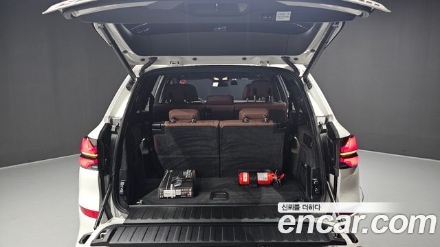 BMW X5 xDrive 30d M Sport