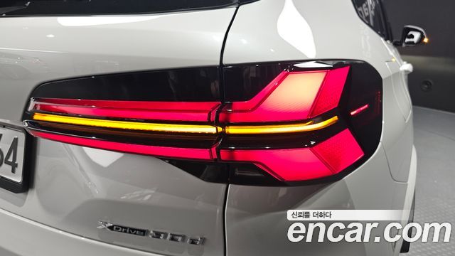 BMW X5 xDrive 30d M Sport