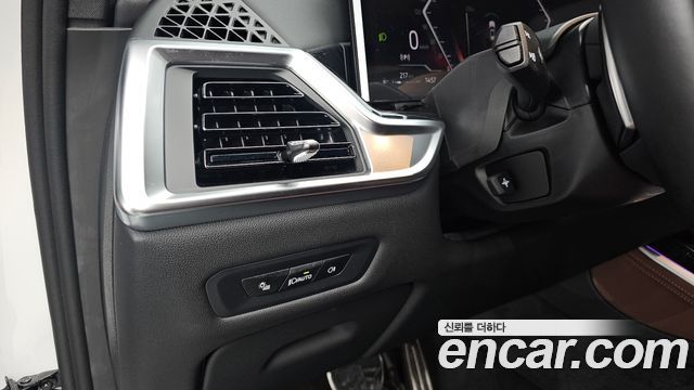 BMW X5 xDrive 30d M Sport