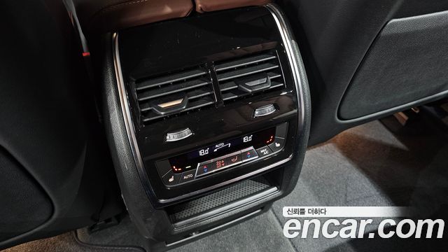 BMW X5 xDrive 30d M Sport