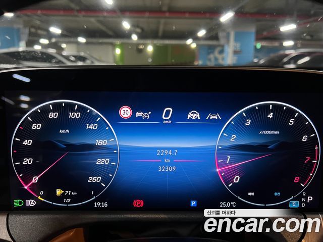 Mercedes-Benz E-Class E300 4MATIC Exclusive
