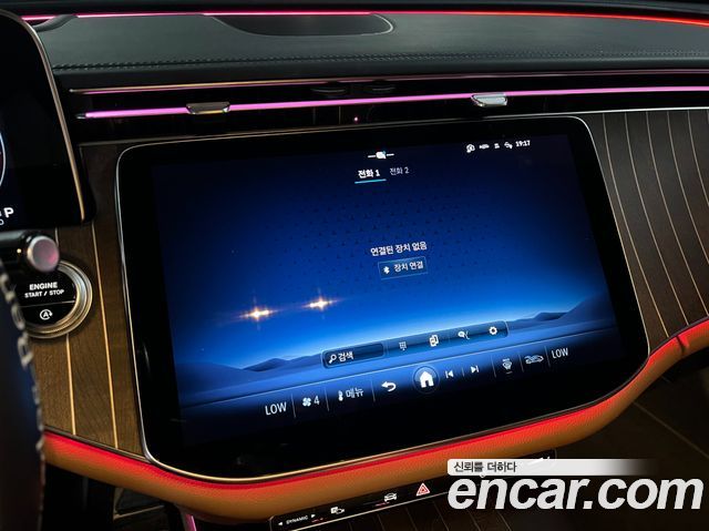 Mercedes-Benz E-Class E300 4MATIC Exclusive