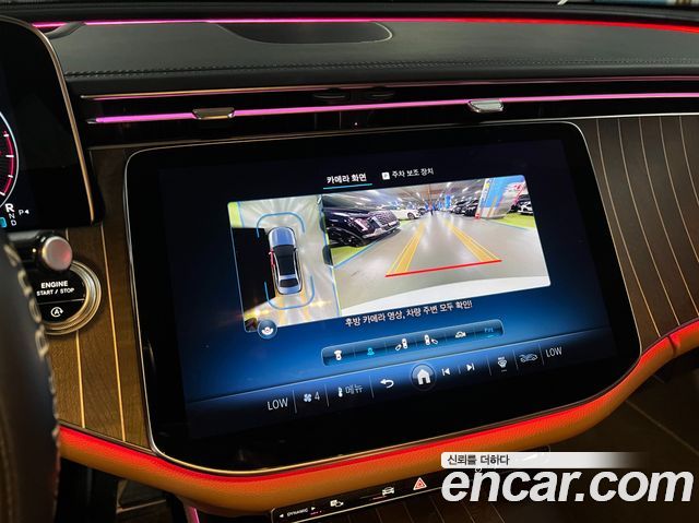 Mercedes-Benz E-Class E300 4MATIC Exclusive