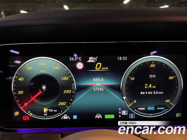 Mercedes-Benz E-Class E450 4MATIC Cabriolet