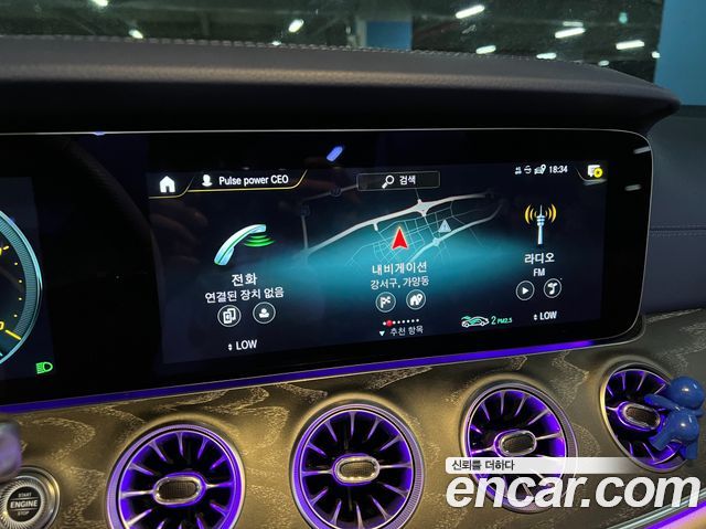 Mercedes-Benz E-Class E450 4MATIC Cabriolet