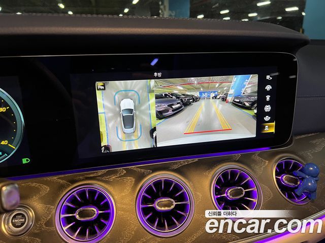 Mercedes-Benz E-Class E450 4MATIC Cabriolet