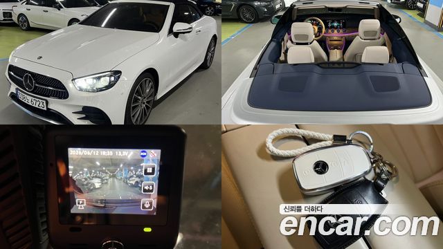 Mercedes-Benz E-Class E450 4MATIC Cabriolet