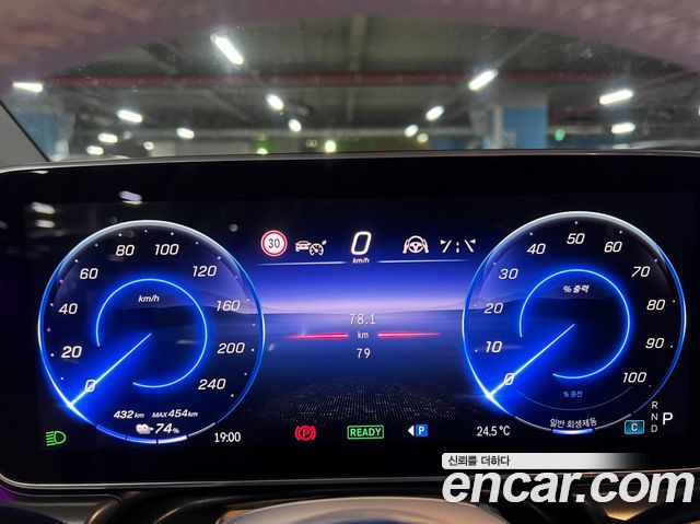 Mercedes-Benz EQE EQE350+