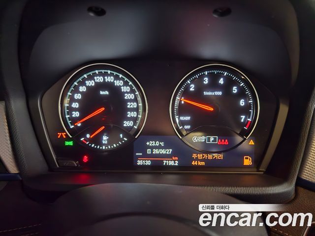 BMW X2 (F39) xDrive20i M Sport