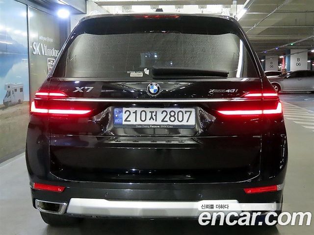 BMW X7 xDrive 40i Design Pure Excellence 6-Seater