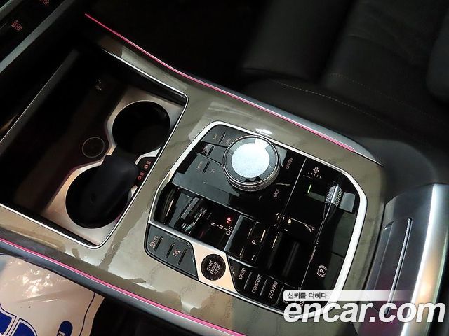 BMW X7 xDrive 40i Design Pure Excellence 6-Seater