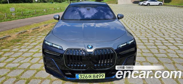 BMW 7-Series 750e xDrive M Sport