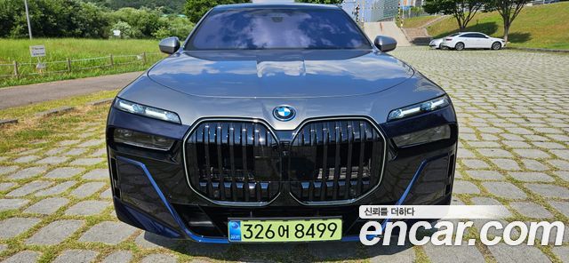 BMW 7-Series 750e xDrive M Sport