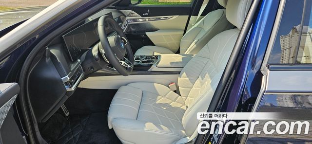 BMW 7-Series 750e xDrive M Sport