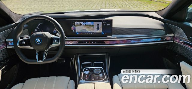 BMW 7-Series 750e xDrive M Sport